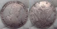 Russland Rubel -