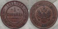 Russland Kopeke -