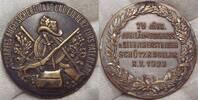 Schützenmedaillen Bronzemedaille Entfernter Henkel. -