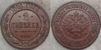 Russland 2 Kopeken -
