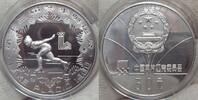 China ( 中华人民共和国 ) 30 Yuan Olympische Spiele. -