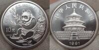 China ( 中华人民共和国 ) 10 Yuan 1991 Panda. Pr&auml;gefrisch. 180,00 EUR  zzgl. 5,00 EUR Versand