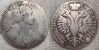 Russland Polupoltinnik 1710 Moskau. Gestopftes Loch. Berieben. Sch&ouml;n - s... 595,00 EUR  zzgl. 5,00 EUR Versand