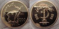 Pakistan 3000 Rupien 1976 Schraubenziege. Stempelglanz. 5250,00 EUR kostenloser Versand