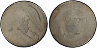 Frankreich - Indochina Tael -
