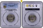 Norwegen Krone -