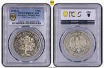 Weimarer Republik 5 Mark -