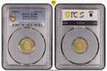 Braunschweig-Calenberg-Hannover 1/2 Goldgulden -