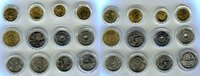 Ägypten Lot von 12 Münzen Lot von 12 Münzen 1958 bis 1993 -