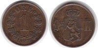 Norwegen Öre Oscar II. Öre 1877