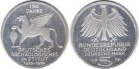 BRD 5 Mark Auf das Deutsche Archäologische Institut