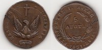 Griechenland 5 Lepta Johannes Capodistrias 1828 - 1831