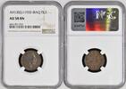 IRAQ FILS -