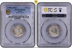 Japan 20 Sen -