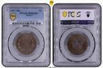 Mexiko 5 Centavos -