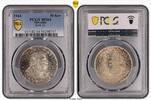 Tschechoslowakei 50 Korun 1944 MS64 150,00 EUR  zzgl. 5,00 EUR Versand