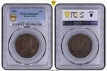 S&uuml;dafrika 1 Penny 1892 MS62BN 165,00 EUR  zzgl. 5,00 EUR Versand