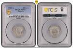 Bulgarien 20 Leva -