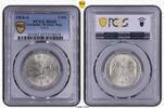 Deutschland 3 Mark 1924 MS65 240,00 EUR  zzgl. 5,00 EUR Versand