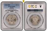 Poland 10 Zloty -