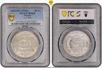 Tunesien 20 Francs -