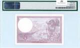 France 5-FRANCS 1939-41 24623-6 PMG-58-CHOICE ABOUT UNC
