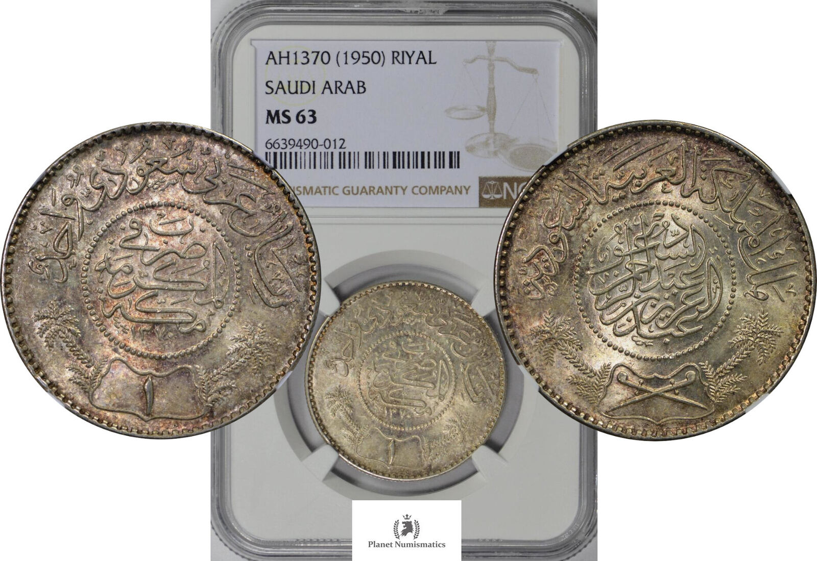 Saudi Arabia SILVER-RIYAL 1950-AH1370 9923-3 NGC-MS63 | MA-Shops