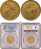 GREAT-BRITAIN 2822 GOLD-SOVEREIGN-GEORGE-IV 1821 PCGS-XF40