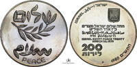 Israel SILVER-200-LIROT KM-104 -