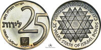 Israel 25 Lirots Silver Israel 25 Lrt-1 -