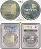 Israel SILVER-10-LIROT 1974 PCGS-MS65 75,00 EUR  zzgl. 22,00 EUR Versand