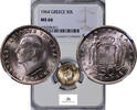 Greece 50-LEPTA 1964 24924 NGC-MS66 65,00 EUR  zzgl. 22,00 EUR Versand