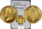 Cyprus 7225-3 GOLD-SOVEREIGN-MAKARIOS 1966 NGC-PF67