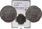 Greece 10-LEPTA-OTTO 1857 NGC-AU58BN 500,00 EUR  zzgl. 22,00 EUR Versand