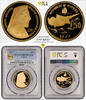 Cyprus 21324-3 GOLD-50-POUNDS 1977 PCGS-PR67DCAM