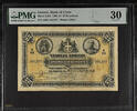 Greece, Crete 25-DRACHMAI 1901-1915 25924-2 PMG-30-VERY-FINE 140,00 EUR  zzgl. 22,00 EUR Versand