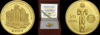 Greece GOLD-50-EURO 2024 5625 PP FDC 170,00 EUR  zzgl. 22,00 EUR Versand