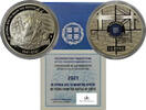 Greece SILVER-10-EURO 2021 3725-2 PROOF-FDC 160,00 EUR  zzgl. 22,00 EUR Versand