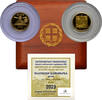 Greece GOLD-50-EURO 2023 3725-1 PP FDC 180,00 EUR  zzgl. 22,00 EUR Versand
