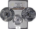 Greece 20-LEPTA-ALUMINIUM 1959 5825-3 NGC-MS64 35,00 EUR  zzgl. 22,00 EUR Versand