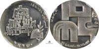 Israel 10 Lirots Silver Israel 5 Lrt-1 -