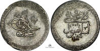 Turkey 2-KURUSH-SELIM-III KM#504-1 -