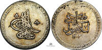 Turkey 2-KURUSH-SELIM-III KM#504-2-1 -