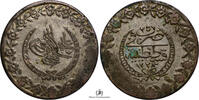 Turkey SILVER-5-KURUS KM#591-1 -