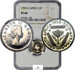 South Africa 3-P KM-47 -