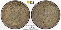 Turkey SILVER-6-KURUS KM#603-6 -