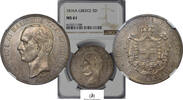 Greece 14123-1 SILVER-5-DRACHMAI 1876-A NGC-MS61