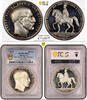 Germany SILVER-MEDAL 5223-17 -