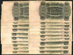 Deutsches Reich - Weimar 20x 50 Reichsmark 1924 fast komplettes Set aller Serienbuchstaben A-V des Unterdruckbuchstabens L III/III-