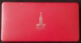 Russland/UdSSR 6 x 1 Rubel 1977/80 
